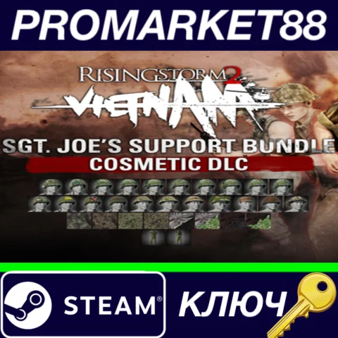 ⭐ Rising Storm 2: Vietnam - Sgt Joe's Support Bundle DL
