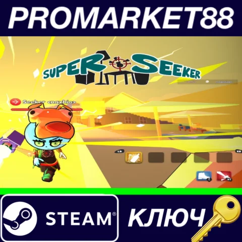 ⭐ Super Seeker Steam КЛЮЧ  GLOBAL