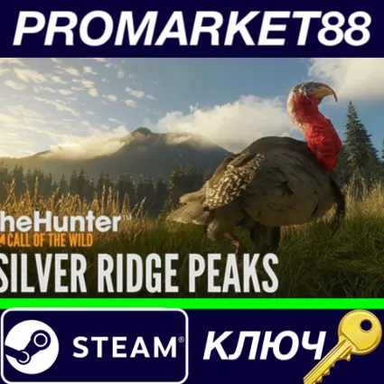 ⭐ theHunter: Call of the Wild - Silver Ridge Peaks DLC