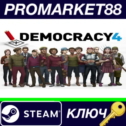 ⭐ Democracy 4 Steam КЛЮЧ 🔑 GLOBAL
