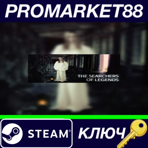 ⭐The Searchers of Legends : Origin Steam КЛЮЧ GLOBAL