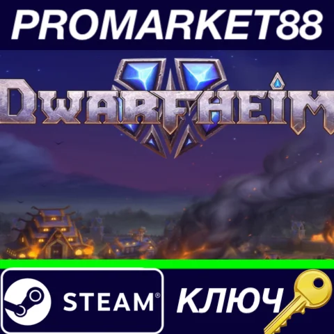 ⭐ DwarfHeim Steam КЛЮЧ  GLOBAL