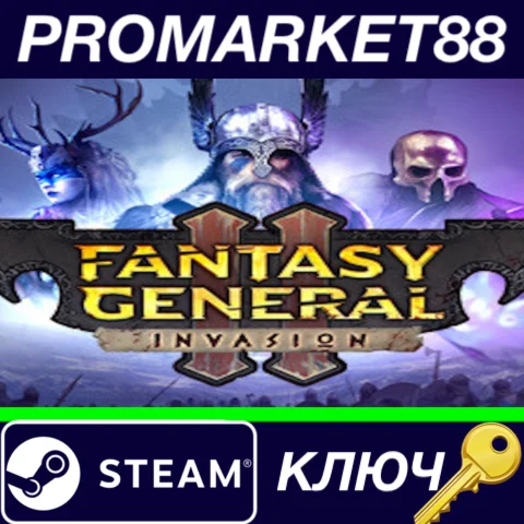 ⭐Fantasy General II General Edition Steam КЛЮЧ GLOBAL