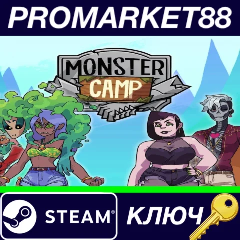 ⭐Monster Prom 2: Monster Camp Steam КЛЮЧ GLOBAL