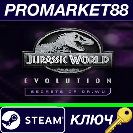 ⭐ Jurassic World Evolution - Secrets of Dr Wu DLC Steam