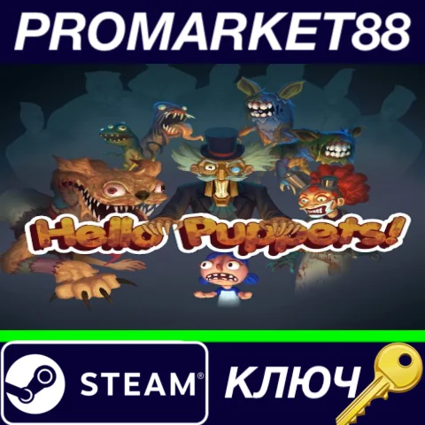 ⭐ Hello Puppets! Steam КЛЮЧ  GLOBAL