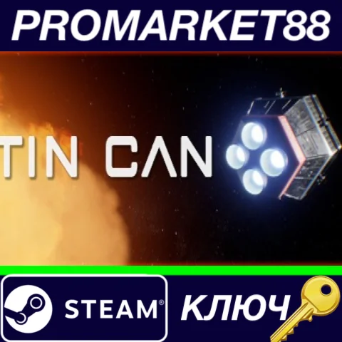 ⭐ Tin Can Steam КЛЮЧ  GLOBAL