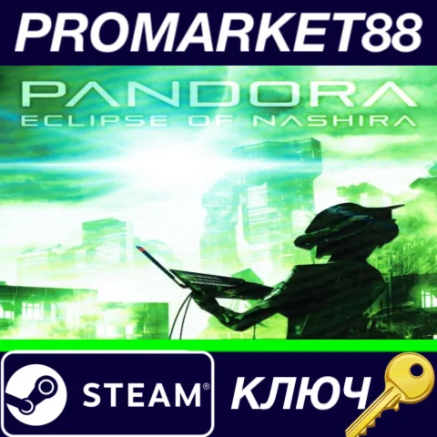 ⭐Pandora - Eclipse of Nashira DLC Steam КЛЮЧ GLOBAL