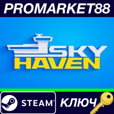 ⭐Sky Haven Tycoon - Airport Simulator Steam КЛЮЧ GLOB