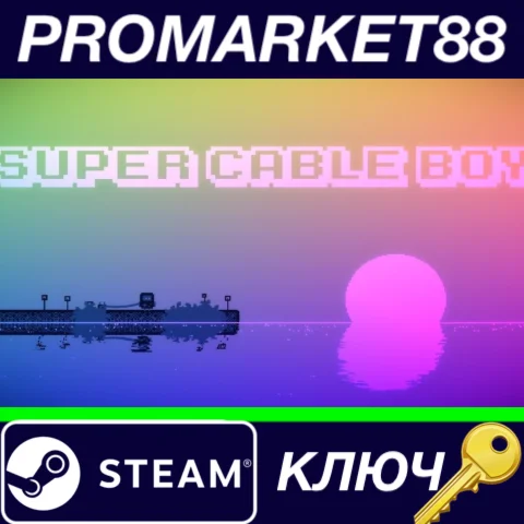 ⭐ Super Cable Boy Steam КЛЮЧ  GLOBAL