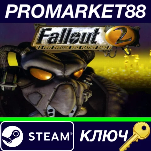 ⭐ Fallout 2: A Post Nuclear Role Playing Game EU Steam