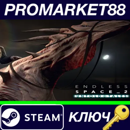 ⭐ Endless Space 2 - Untold Tales DLC EU Steam КЛЮЧ
