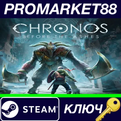 ⭐ Chronos: Before the Ashes EU Steam КЛЮЧ 🔑 ЕВРОПА