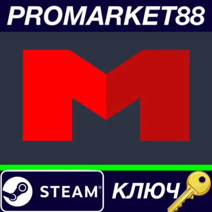 ⭐ Melvor Idle Steam КЛЮЧ 🔑 GLOBAL
