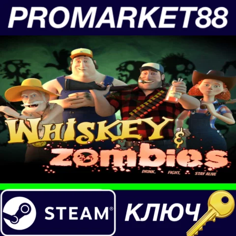 ⭐ Whiskey & Zombies: The Great Southern Zombie Escape S