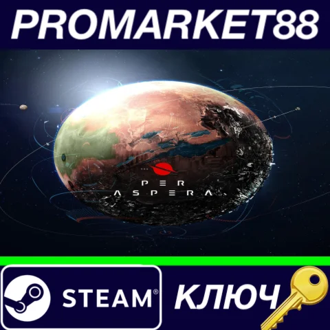 ⭐Per Aspera Deluxe Edition Steam КЛЮЧ GLOBAL