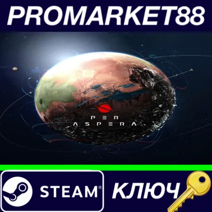 ⭐ Per Aspera Deluxe Edition Steam КЛЮЧ 🔑 GLOBAL