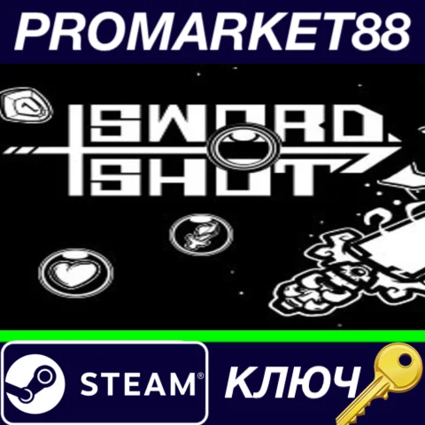 ⭐ SWORDSHOT Steam КЛЮЧ  GLOBAL