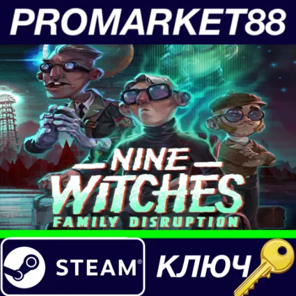 ⭐ Nine Witches: Family Disruption Steam КЛЮЧ 🔑 GLOBAL