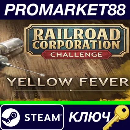 ⭐ Railroad Corporation - Yellow Fever DLC Steam КЛЮЧ