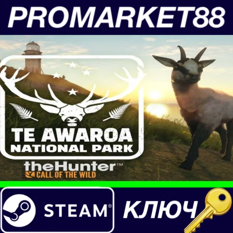 ⭐ theHunter: Call of the Wild - Te Awaroa National Park