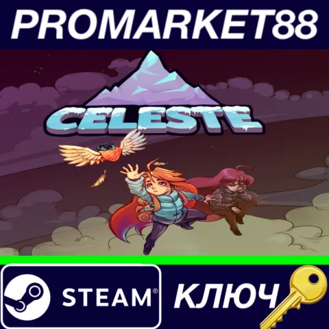 ⭐ Celeste Steam КЛЮЧ  GLOBAL