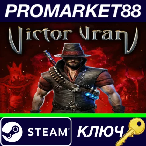 ⭐ Victor Vran EU Steam КЛЮЧ  ЕВРОПА