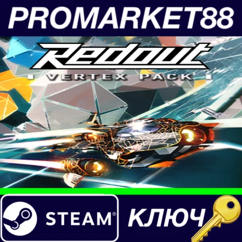 ⭐Redout - V.E.R.T.E.X. Pack DLC EU Steam КЛЮЧ ЕВРОПА