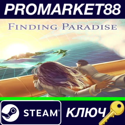 ⭐ Finding Paradise EU Steam КЛЮЧ 🔑 ЕВРОПА