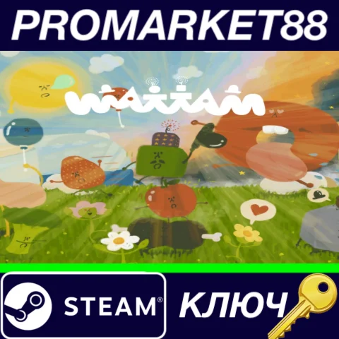 ⭐ Wattam Steam КЛЮЧ  GLOBAL