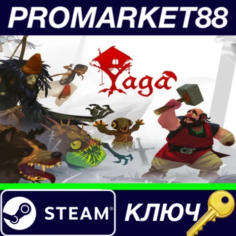 ⭐ Yaga Steam КЛЮЧ  GLOBAL