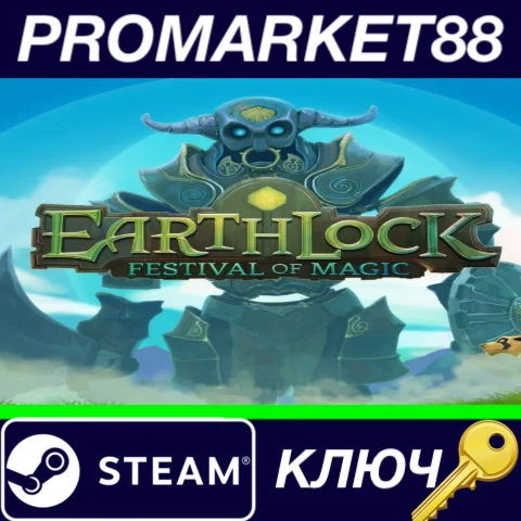⭐ EARTHLOCK EU Steam КЛЮЧ  ЕВРОПА