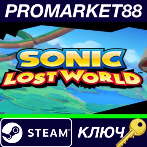 ⭐ Sonic Lost World EU Steam КЛЮЧ  ЕВРОПА