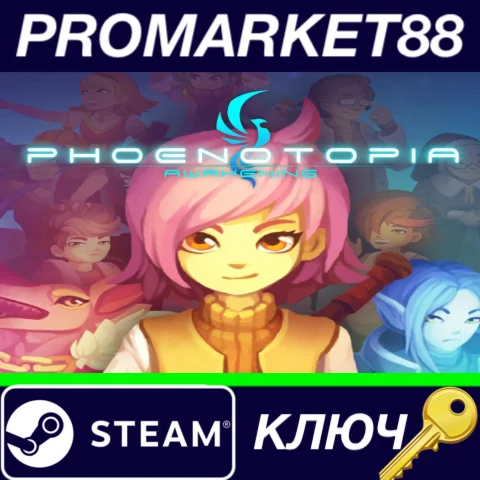 ⭐ Phoenotopia: Awakening Steam КЛЮЧ  GLOBAL