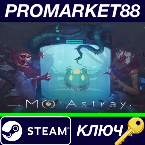 ⭐ MO: Astray EU Steam КЛЮЧ  ЕВРОПА