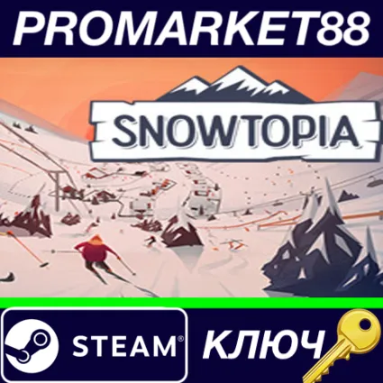 ⭐ Snowtopia: Ski Resort Builder Steam КЛЮЧ 🔑 GLOBAL
