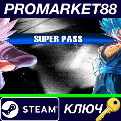 ⭐ DRAGON BALL XENOVERSE 2 - Super Pass DLC EU Steam КЛЮ