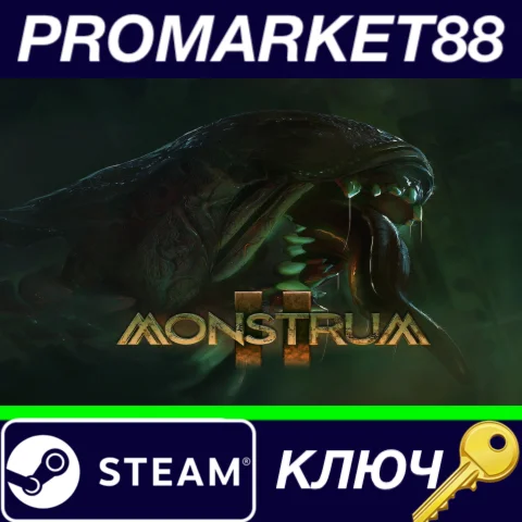 ⭐ Monstrum 2 Steam КЛЮЧ  GLOBAL