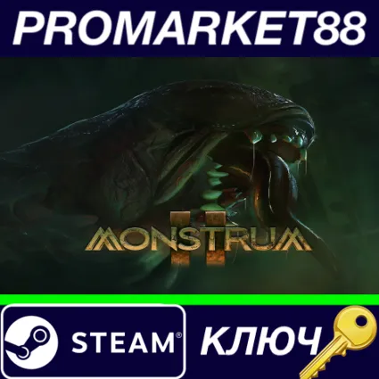 ⭐ Monstrum 2 Steam КЛЮЧ 🔑 GLOBAL