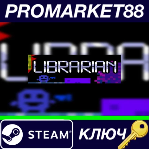 ⭐ Librarian Steam КЛЮЧ  GLOBAL