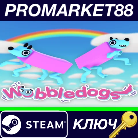 ⭐ Wobbledogs Steam КЛЮЧ  GLOBAL