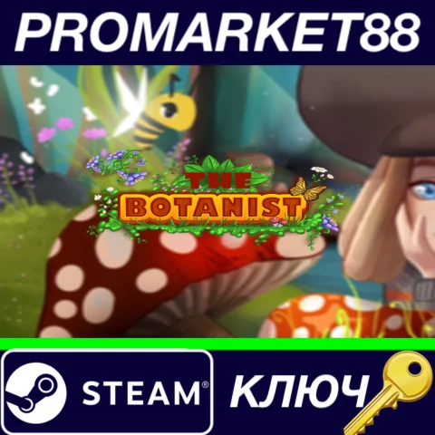 ⭐ The Botanist (by Ghost Entertainment) Steam КЛЮЧ