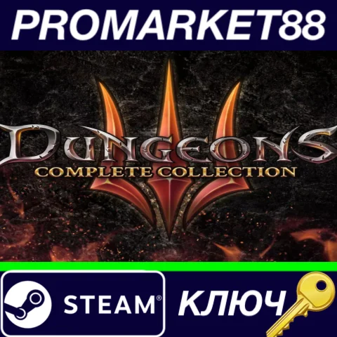 ⭐Dungeons 3 Complete Collection Steam КЛЮЧ GLOBAL