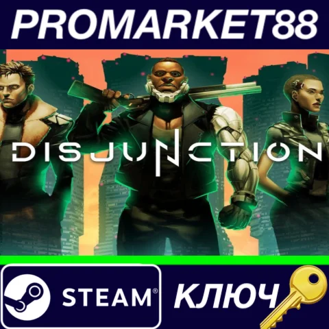 ⭐ Disjunction Steam КЛЮЧ  GLOBAL