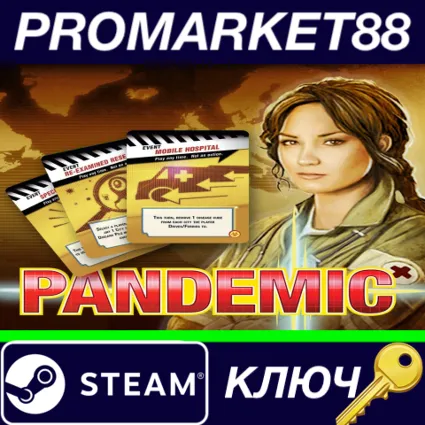 ⭐ Pandemic: On the Brink - Roles  Events DLC Steam КЛЮ