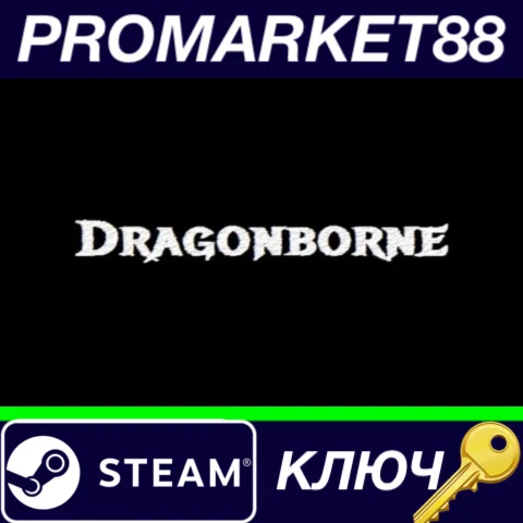 ⭐ Dragonborne Steam КЛЮЧ  GLOBAL