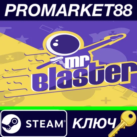 ⭐ Mr Blaster Steam КЛЮЧ  GLOBAL