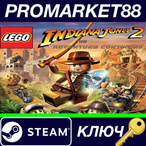 ⭐ LEGO Indiana Jones 2: The Adventure Continues EU Stea