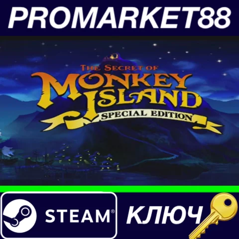 ⭐ The Secret of Monkey Island: Special Edition EU Steam