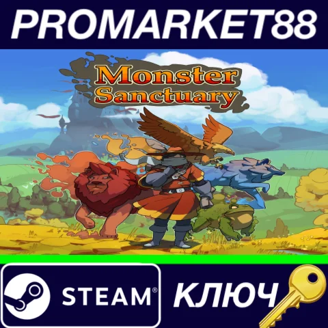 ⭐ Monster Sanctuary EU Steam КЛЮЧ  ЕВРОПА